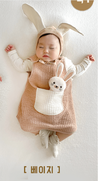 elephant and castle Baby sleeping cloth(Rabbit)