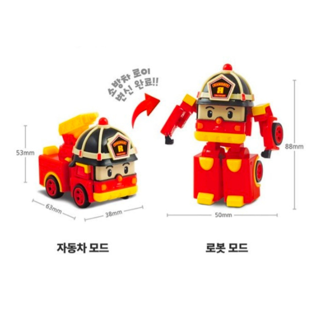 Robocar Poli Transformer Toy Roy – Academy S83170