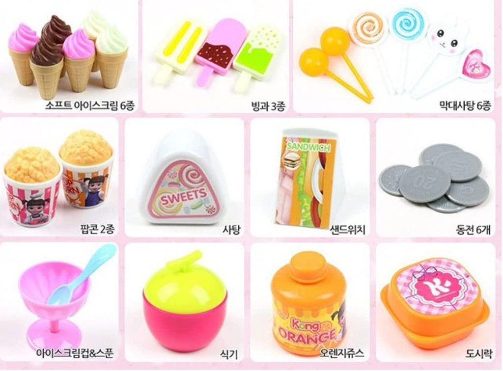 KONGSUNI Series Sweet Ice Cream Food Cart Shop Play Set Toy Flashing Light Play Korean Kid's Song (Single Product)