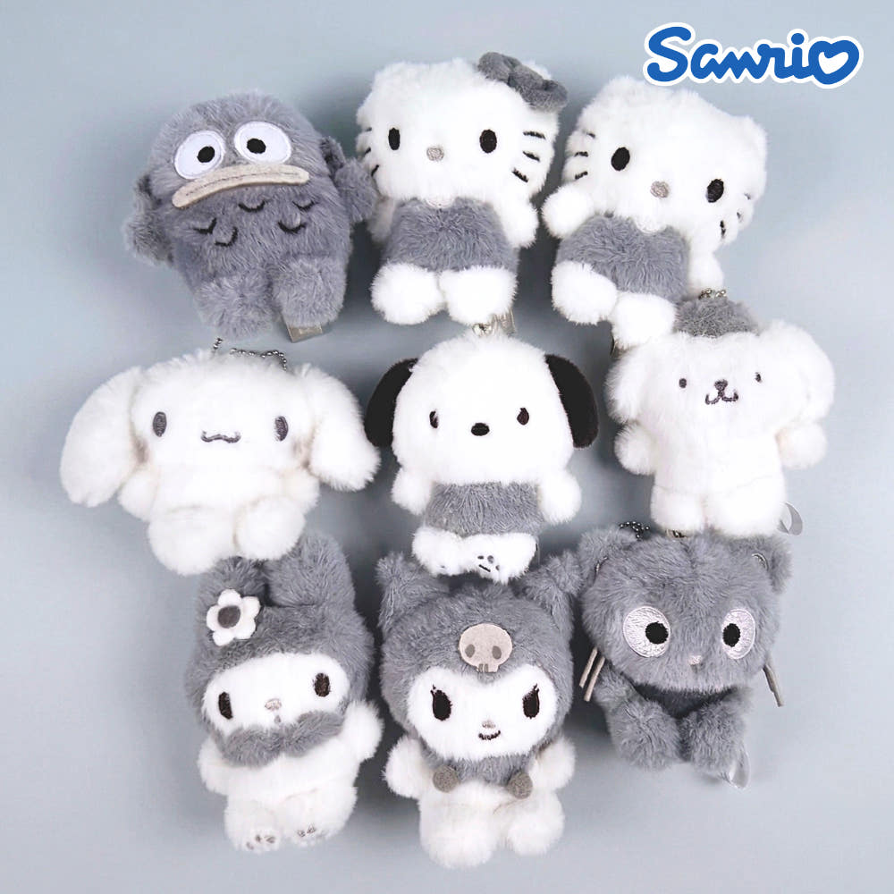 Sanrio Doll Keychain