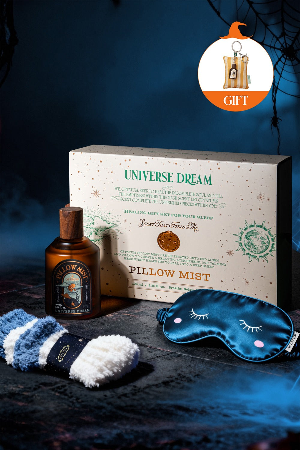 [Sleepy Keychain Giveaway] "Good Sleep Gift" Pillow Mist 3-Piece Gift Set