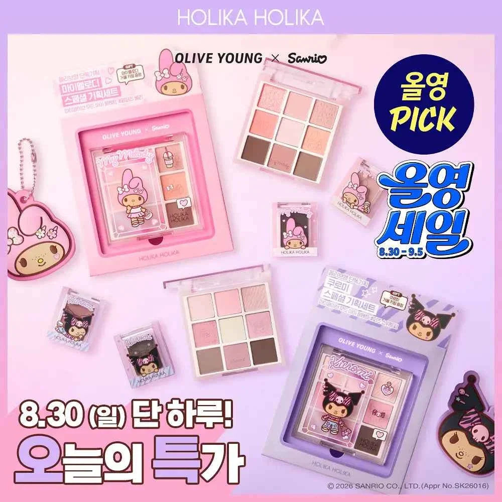 Holika Holika x Sanrio My Save Mood Eye Palette + Mirror keychain