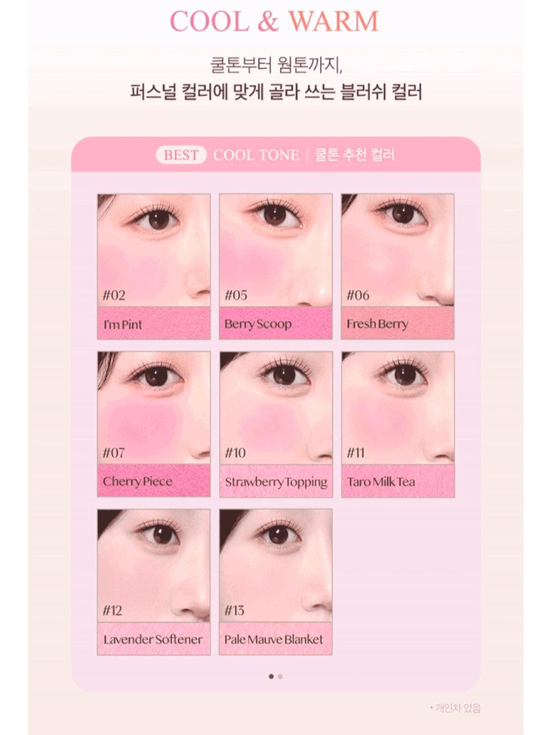 Clio Air Blur Whip Blush + [Free] Whip Brush + Pro Single Shadow Random 1