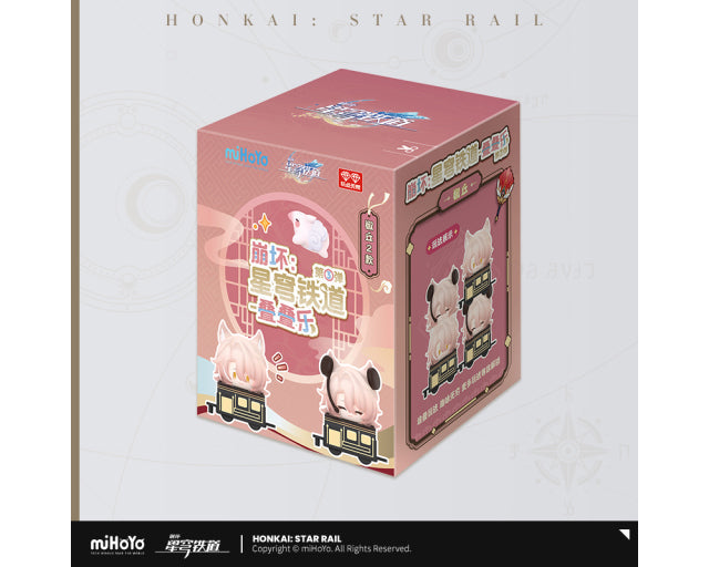 Honkai Star Rail Mihoyo Official Mini Character Stack Up Figure 2-piece Set