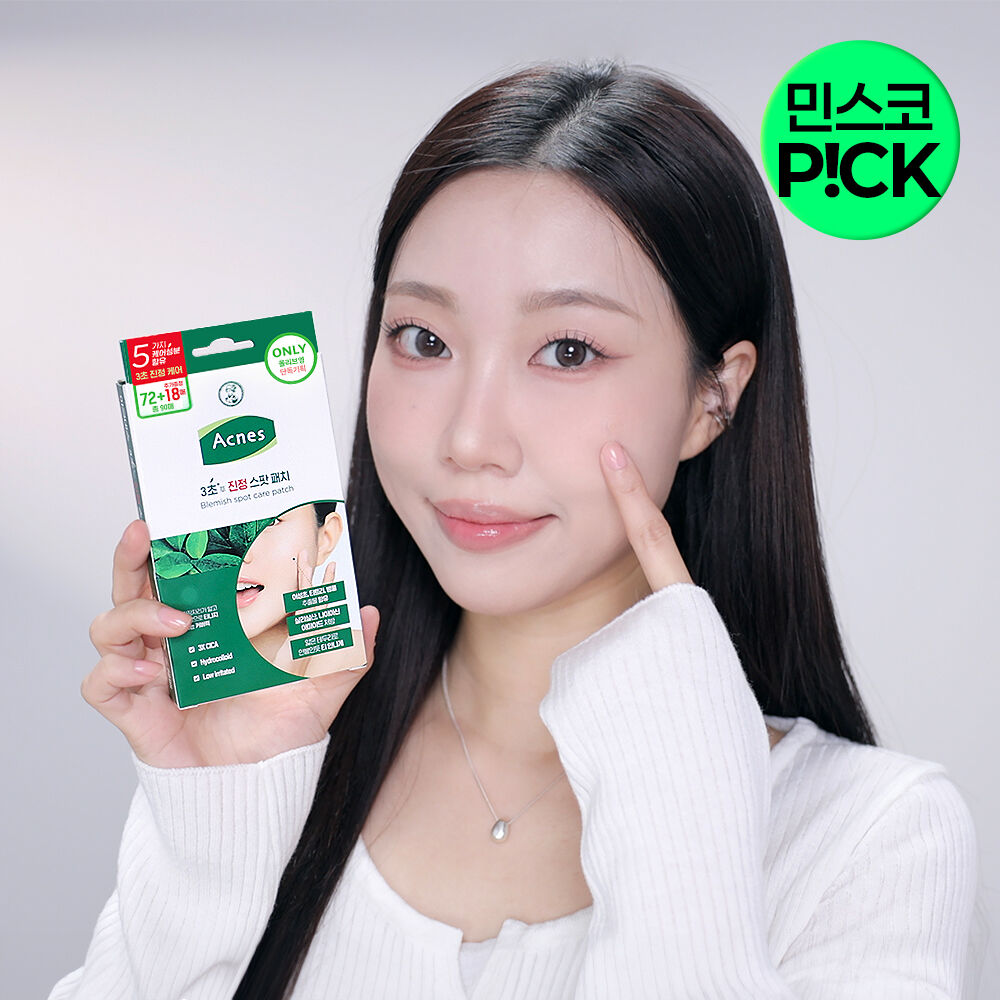 Acnes Blemish spot care patch 72 sheets + 18 sheets increase plan