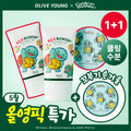 [Pokemon Edition] Dr. G Red Blemish Soothing Up Line 50ml 1+1 plan (+ Squirtle Mini Mirror)