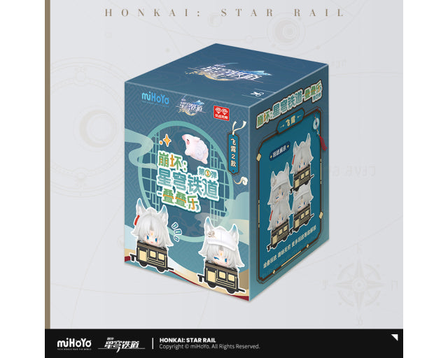 Honkai Star Rail Mihoyo Official Mini Character Stack Up Figure 2-piece Set