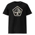 HSD Patriot Unisex Organic Cotton T-Shirt